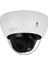 IPC-HDBW2441R-ZAS-27135 4mp Motorize Wdr Dome Wizsense Ip Kamera 1