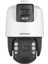 DS-2SE7C432MW-AEB 4mp 5.9~188.8MM Ptz 32X Tandemvu Ip Kamera 1