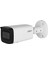HFW2441T-ZAS-27135 4mp Wizsense Motorize Bullet Ip Kamera 1