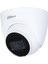 IPC-HDW2541T-S-0280B 5mp 2.8 mm 5 Mp H.265+ Ir Turret/dome Starlight Kamera 1