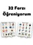 32 Farzı Öğreniyorum,imanın Şartları,islamın Şartları,dinimizi Tanıyorum,ahşap Eğitici Oyuncak 3