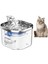 WF040 Kedi Su Çeşmesi 2l Yarı Paslanmaz Çelik Sessiz Otomatik Pompa (Yurt Dışından) 1