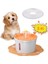 2,6 Lt Otomatik Ayarlanabilir Akış Kedi/köpek Su Dispenseri (Yurt Dışından) 4