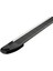 Peugeot 4007 2007-2012 Another Yan Basamak Gri 2