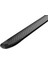 Togg T10X 2023-2024 Sapphire V1 Yan Basamak Siyah 2