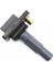 FK0368 2016 Subaru Impreza Wrx Sti 2.5l Motor Buji Ateşleme Bobini Paketi Için Uygundur (Yurt Dışından) 5