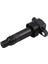 Adet Ateşleme Bobini Seti 273012B010 27301-2B010 Hyundai I30 I20 Accent Elantra Kia Cerato Carens Cee'd Soul Venga Rio (Yurt Dışından) 5