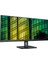 34 Aoc U34E2M/BK 4ms 100MHZ 2xhdmı 1xdp Wqhd 3440X1440 Çerçevesiz Düşük Mavı Işık Vesa Siyah 2