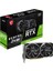 Msı Geforce RTX3050 Ventus 2x Xs 8g Oc 8gb Gddr6 128BIT 1xhdmı 1xdp 1xdvı Ekran Kartı 1