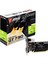 Msı Geforce N730K-2GD3/LP GT730 2gb Ddr3 64BIT 1xvga 1xhdmı 1xdvı Ekran Kartı 1