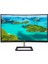 31.5 Phılıps 325E1C/00 4ms 75MHZ 1xvga 1xhdmı 1xdp 2k Wqhd 2560X1440 Flıcker-Free Freesync Yükseklik Ayarı Curved Siyah 1