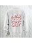 Nyc Brooklyn Kalın Kumaş 3 Iplik Şardonlu Baskılı Bisiklet Yaka Sweatshirt 1