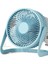 USB Mini Fan 6 Inç 8 Inç Masaüstü Küçük Fan (Yurt Dışından) 1