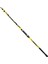 Boativa 180 cm Teleskopik Bot Olta Kamışı 10-100 gr 1