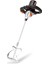 WX598 1600WATT 160 mm Profesyonel 2 Vitesli Devir Ayarlı Karıştırıcı 1