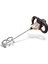 WX598 1600WATT 160 mm Profesyonel 2 Vitesli Devir Ayarlı Karıştırıcı 2