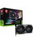 Msı Geforce RTX4060TI Gamıng x 8g 8gb Gddr6 128BIT 1xhdmı 3xdp Ekran Kartı 1