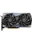 Msı Geforce RTX4060TI Gamıng x 8g 8gb Gddr6 128BIT 1xhdmı 3xdp Ekran Kartı 2