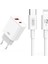 CE12 Çoklu Hızlı Şarj Adaptörü|1 Adet Lightning Kablo|2 Cihaz Şarj|1 Type-C 1 USB-A|20W Max Power 1