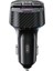 BCC17 Araç Bluetoothv5.3 Mp3 ve Şarj CIHAZI,30W Pd Hızlı Şarj,fm Verici,mp3/wav,aşırı Gerilim Koruma 1