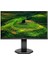23.8 Phılıps 241B8QJEB/00 IPS 5ms 75MHZ 1xvga 1xhdmı 1xdp 1xdvı Fhd 1920X1080 USB Hoparlör Yükseklik Ayarı Vesa Siyah 1