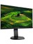 23.8 Phılıps 241B8QJEB/00 IPS 5ms 75MHZ 1xvga 1xhdmı 1xdp 1xdvı Fhd 1920X1080 USB Hoparlör Yükseklik Ayarı Vesa Siyah 2