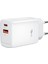 CE16 Çoklu Hızlı Şarj Adaptörü,gan,2 Cihaza Kadar Şarj,1 Type-C 1 USB-A,45W Max Power,akım Korumalı 1