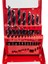 HSSST19 Metal Kutulu Hss Matkap Ucu Seti 1-10 mm (19 Parça) 5