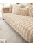 Tavşan Peluş Bubble Desen Üç Kişilik Kanepe Örtüsü ( 1ADET ) Ölçüm 80 x 200 cm Krem 3