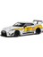 Nissan GTR35 Lbwk Silhouette – White – 2019 1