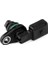 Volkswagen Polo,golf,skoda Fabia,rapid,yeti,seat Leon,audi A3,q7, Eksantrik Devir Sensörü 030907601C 1