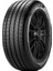 245/45 R20 103Y Xl Cınturato P7 Blue (Nf0) Elt Oto Yaz Lastiği (Üretim Yılı: 2025) 1