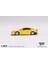 Nissan Silvia (S15) Rocket Bunny Bronze Yellow 643 3