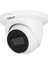 IPC-HDW2841TM-S-0280B 8 Megapiksel Ir Dome Ip Kamera 2
