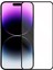 2,5d Super Glass Apple iPhone 14 Pro Max Ekran Koruyu 1