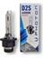 Photon D2S Xenon Ampul 6000 Kelvin %50 Fazla Işık 85V 35W (Beyaz) 1