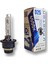 Photon D2S Xenon Ampul 6000 Kelvin %50 Fazla Işık 85V 35W (Beyaz) 2
