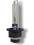 Photon D2S Xenon Ampul 6000 Kelvin %50 Fazla Işık 85V 35W (Beyaz) 4