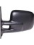 Volkswagen Transporter T4 1990-2003 Sol Dikiz Aynası Maneul 701857507F 2