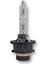 Photon D4S Xenon Ampul 6000 Kelvin %50 Fazla Işık 42V 35W (Beyaz) 3