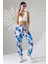 Kadın Karışık Desen Jogger Lastik Paça Sokak Stili Oversize Eşofman Altı Ms 1323 1