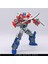 Transformers 7 Serisi Optimus Prime Araba Dönüşümü Robot Figure Model Oyuncak (Yurt Dışından) 2