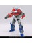 Transformers 7 Serisi Optimus Prime Araba Dönüşümü Robot Figure Model Oyuncak (Yurt Dışından) 3