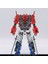 Transformers 7 Serisi Optimus Prime Araba Dönüşümü Robot Figure Model Oyuncak (Yurt Dışından) 4