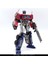 Transformers Gaiden Serisi Optimus Prime Cybertron Komutan Dönüşüm Robotu Figure Model Oyuncak (Yurt Dışından) 3