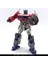 Transformers Gaiden Serisi Optimus Prime Cybertron Komutan Dönüşüm Robotu Figure Model Oyuncak (Yurt Dışından) 4