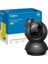 Tapo C211 2k 3mp Yatay ve Dikey Ev Güvenliği Wi-Fi Kamerası + Kioxia 64GB Exceria Microsdxc 5'li Paket 4