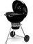 Master-Touch® Gbs E-5750 Charcoal Grill Ø 57 cm Black 2
