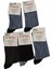 Erkek Çocuk Çorap 11-12 Yaş 5'li Set-Kesimli Kids Socks 2