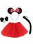 Minnie Mouse Kostüm Seti Etek Taç Kuyruk Papyon Gösteri Seti 2